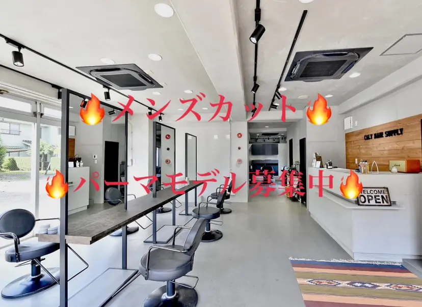 メンズパーマモデル 募集中🔥マナトの掲載
