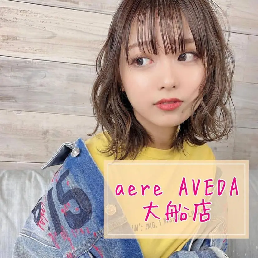 髪質改善/韓国ヘア 💎Azumiの掲載