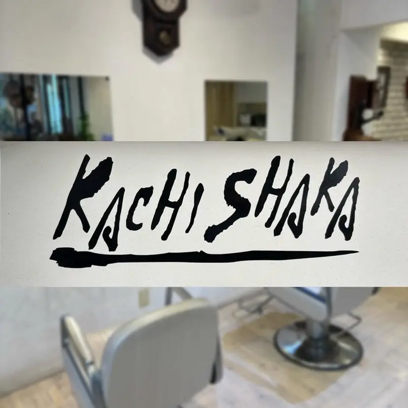 KACHISHAKA 💈KOの掲載