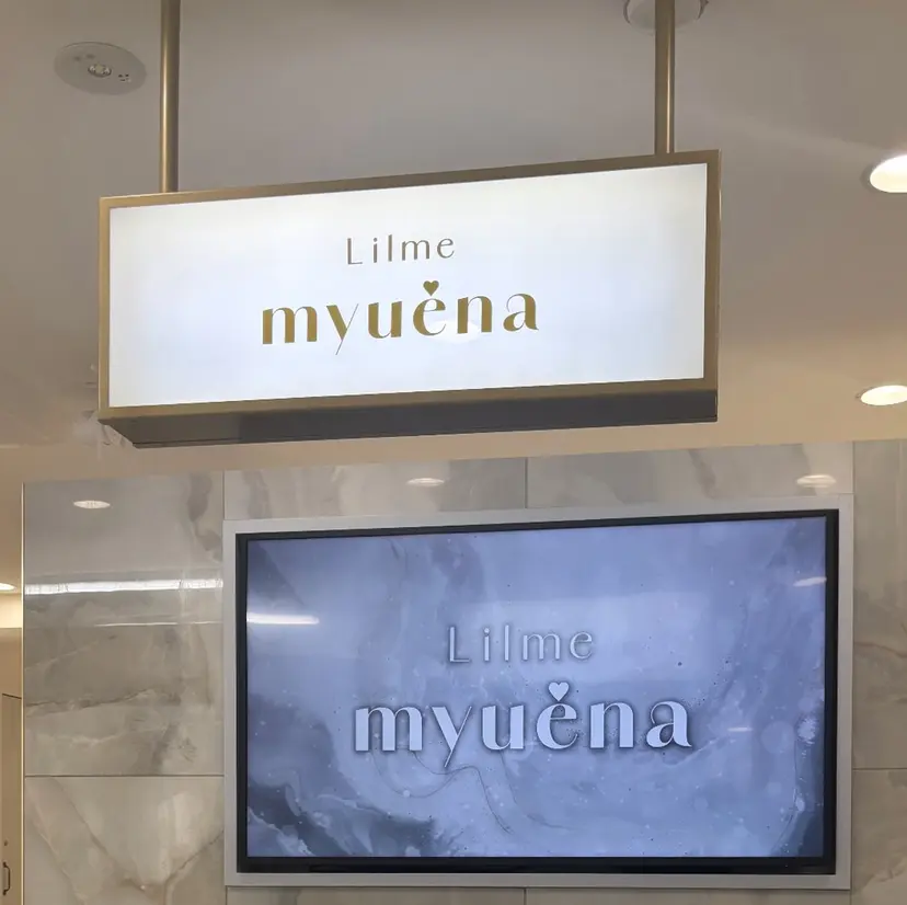 💎のぼりゆい/大須 ブリーチなしWカラーの掲載