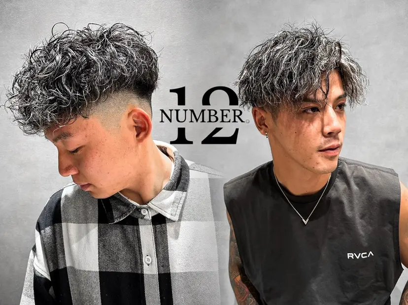 【メンズ専門美容師】 NUMBER.12の掲載