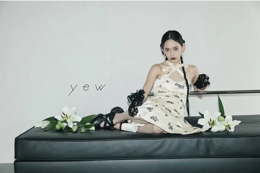 shuri/yew/ カラーモデル/矢場町の掲載