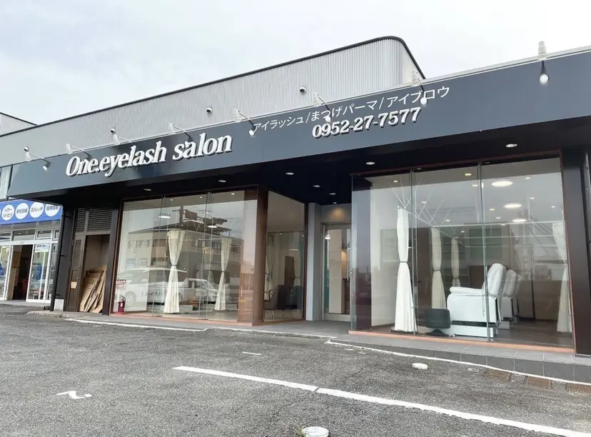 三井所 文の掲載