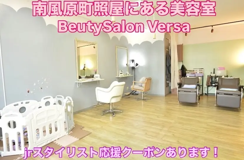 Ai Tomoyoseの掲載