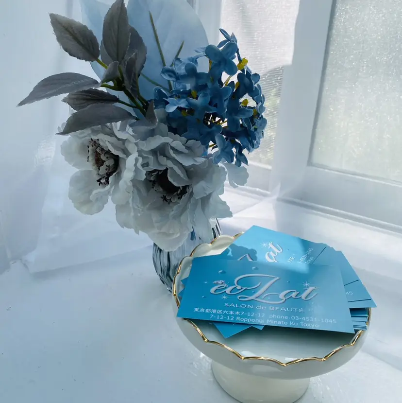 脱毛・エステサロン Eclatの掲載