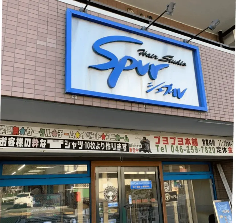 渡部 登美子の掲載