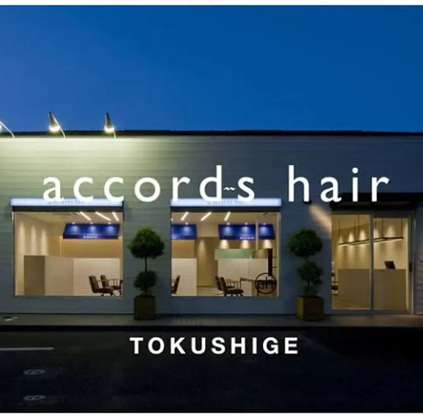 坂下 かのんの掲載