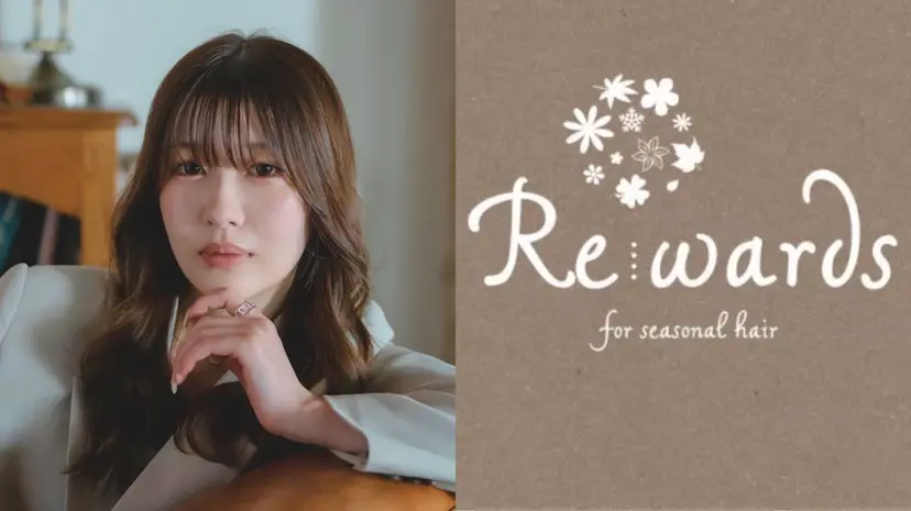 成城学園前/ サイトウ　ケイジの掲載