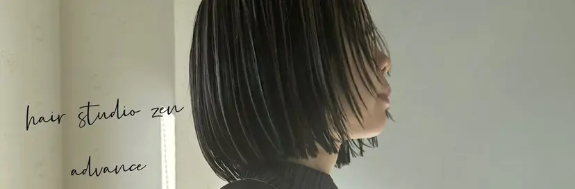 井口 陽来の掲載