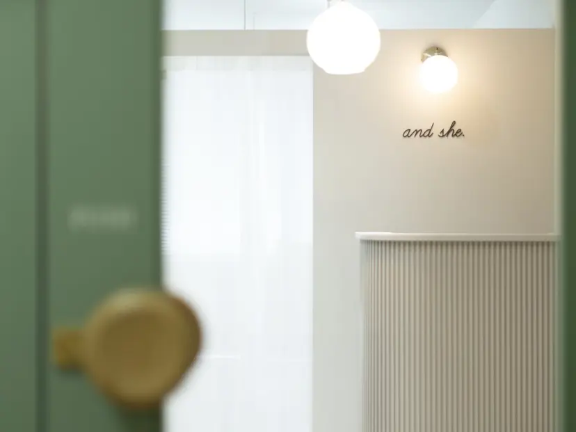 and she. utaの掲載