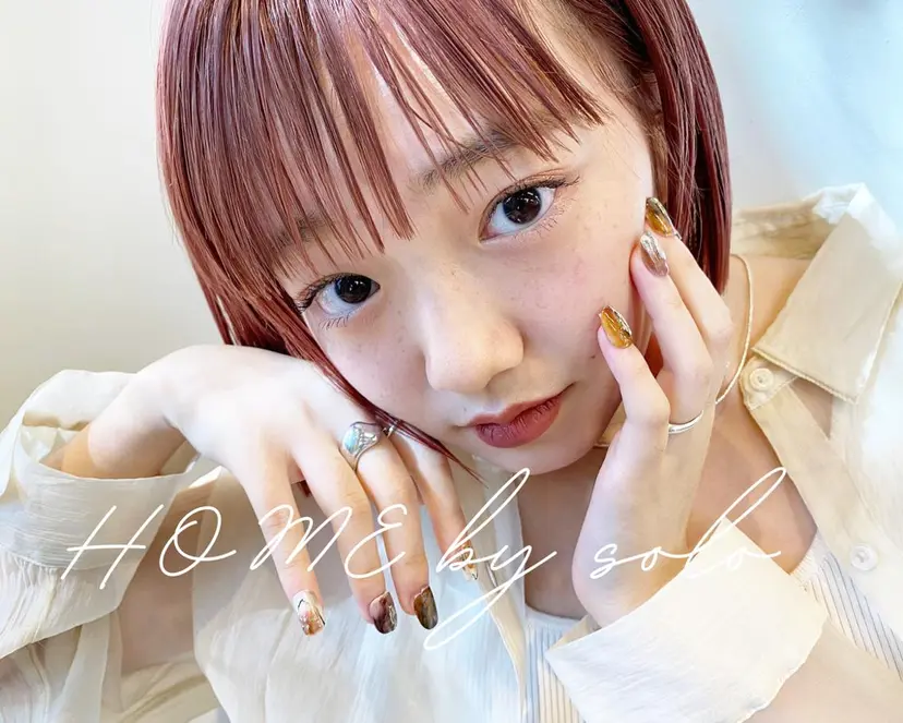 下北沢🌻 Arisaの掲載