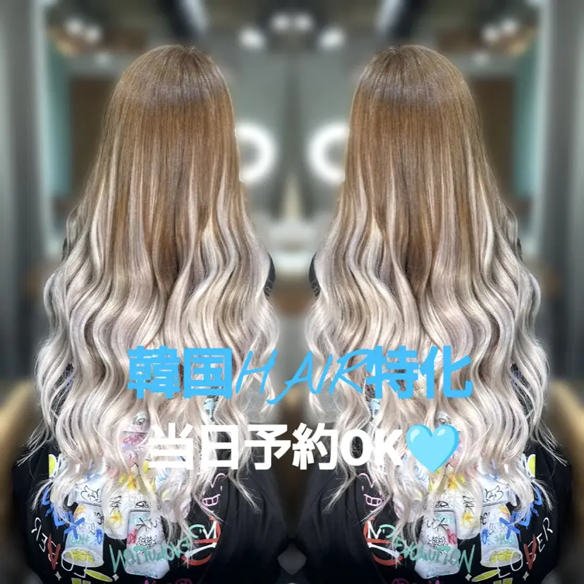 深夜美容師🌞yuu リピート率No. 1の掲載