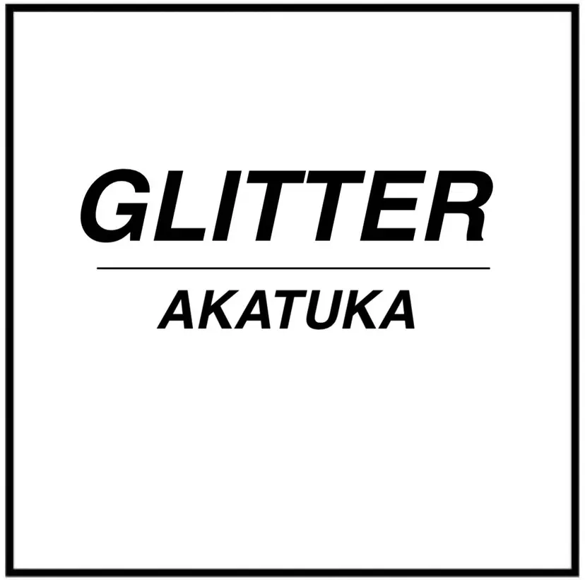 GLITTER市村 志結の掲載