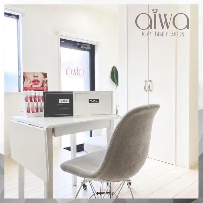 ビューティサロン aiwaの掲載