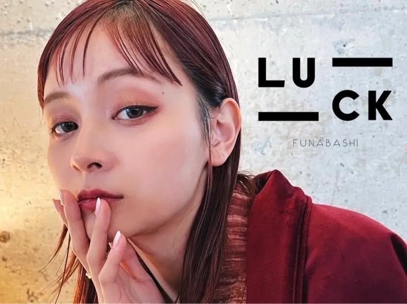 LUCK 船橋の掲載