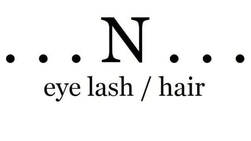 N(エヌ) 中村の掲載