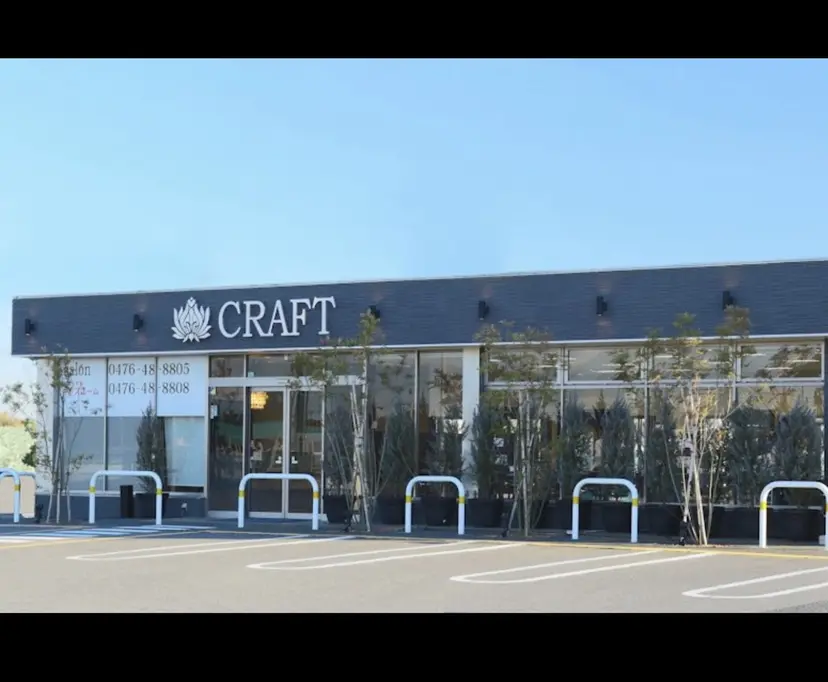 樋口 雄也の掲載