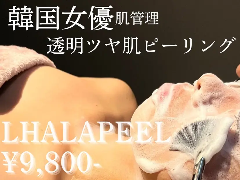 桜井 智子の掲載