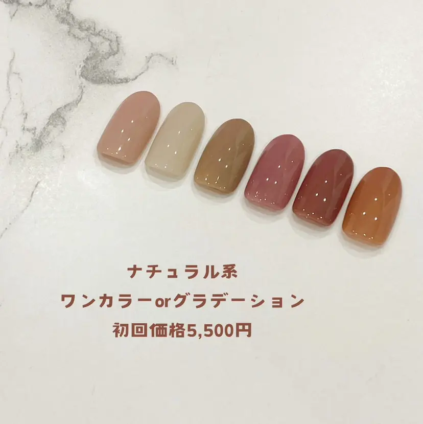 大倉 絵理の掲載