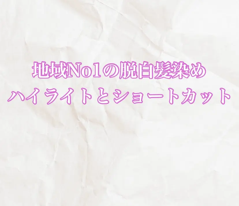 保子 祐里香の掲載