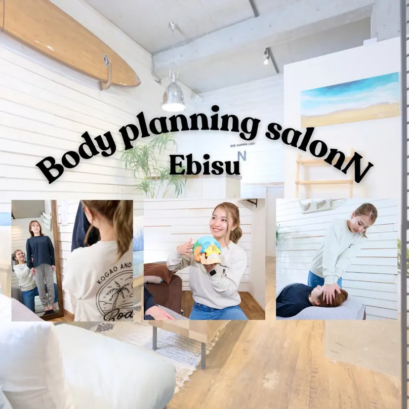 恵比寿/小顔/矯正 美容整体師⭐︎Aiの掲載