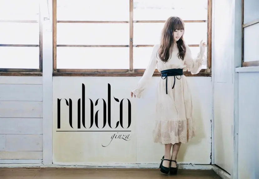 抜毛 薄毛 白髪 頭皮改善　柳沢慶の掲載