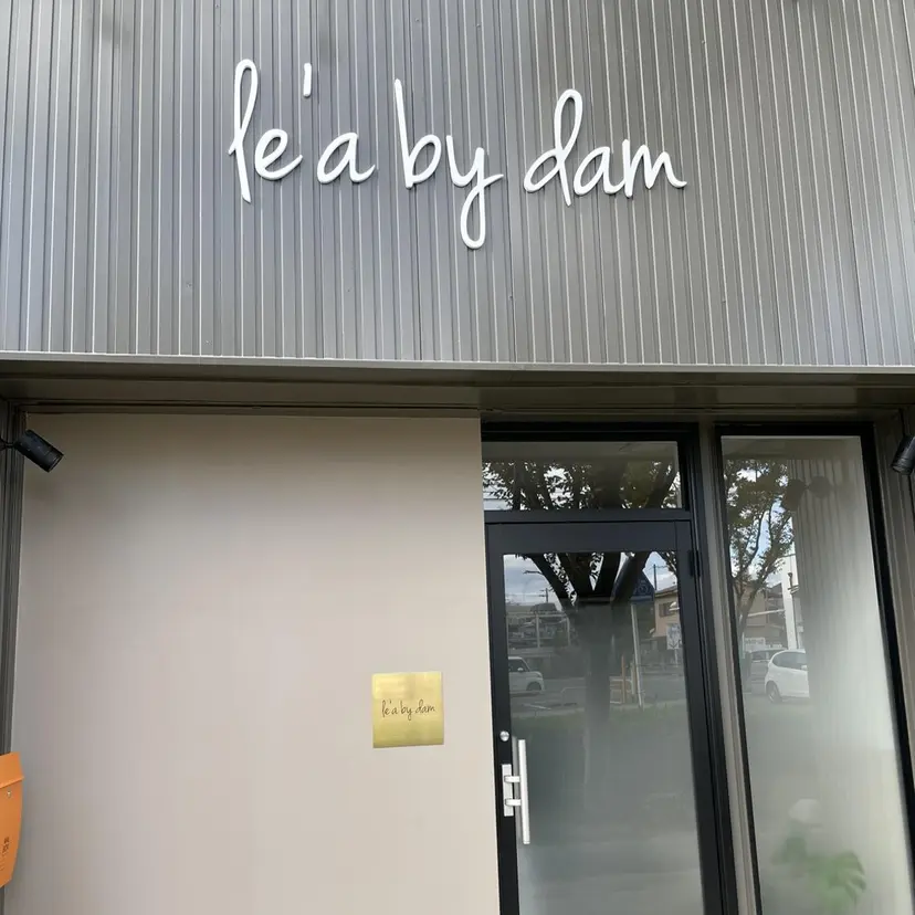 RINA le'abydamの掲載