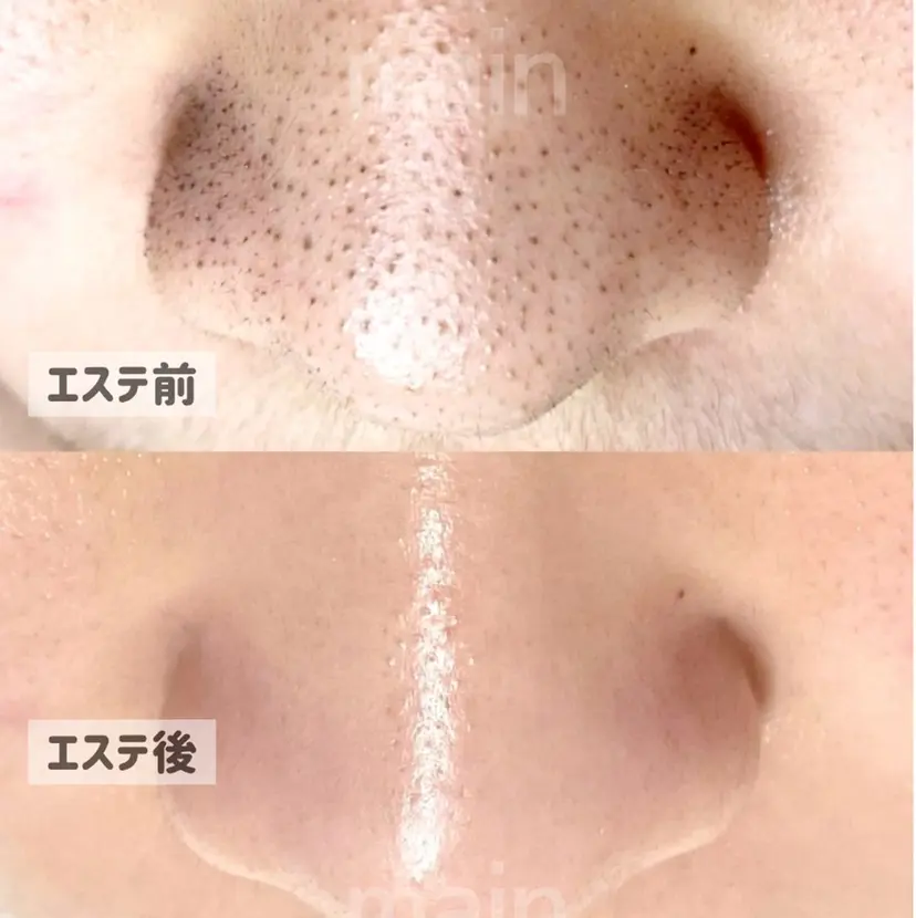 たさか あやみの掲載