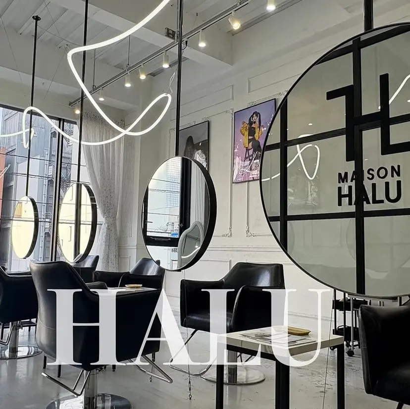 Maison HARU宮本 楓の掲載