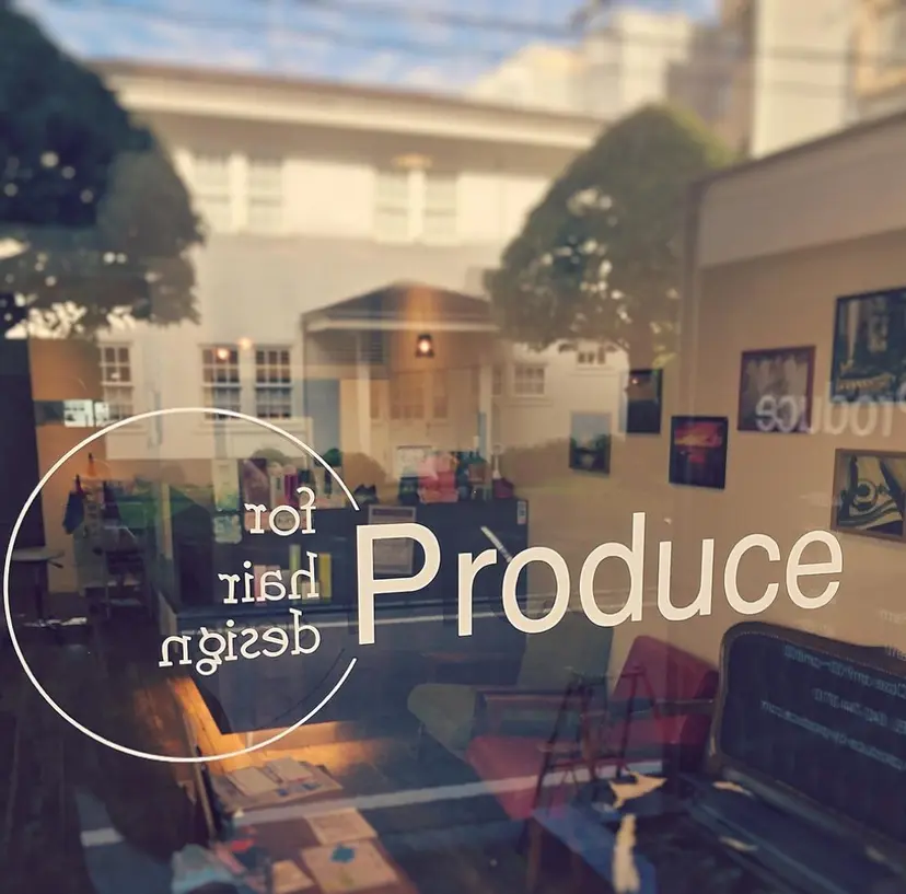 プロデュース 東林間店の掲載