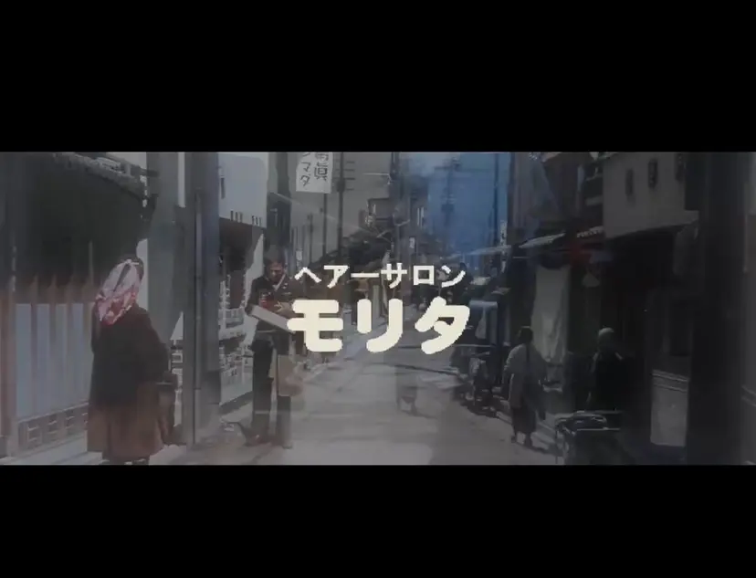 森田 健一の掲載