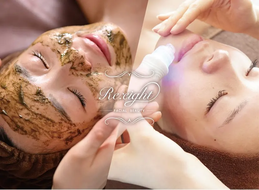 肌質改善専門 ハーブ /毛穴洗浄 リエイトの掲載