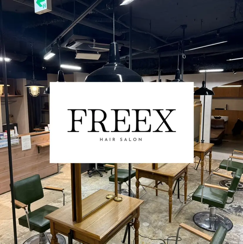 メンズ/レディース/ 二刀流/北條 冬馬の掲載