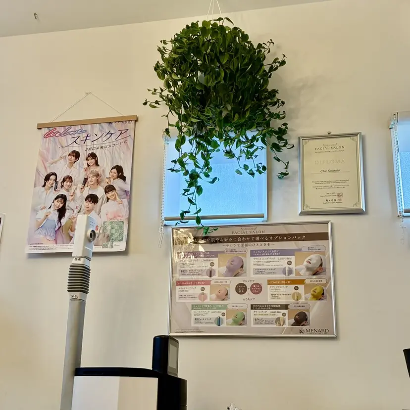 フェイシャルサロン ビアンカガーデンの掲載