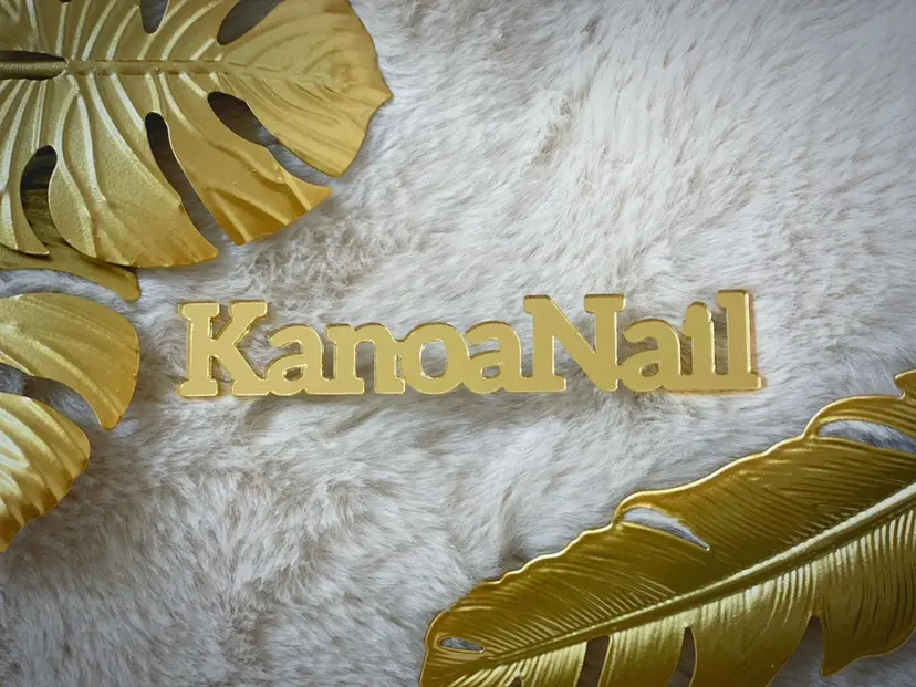 kanoa nailの掲載