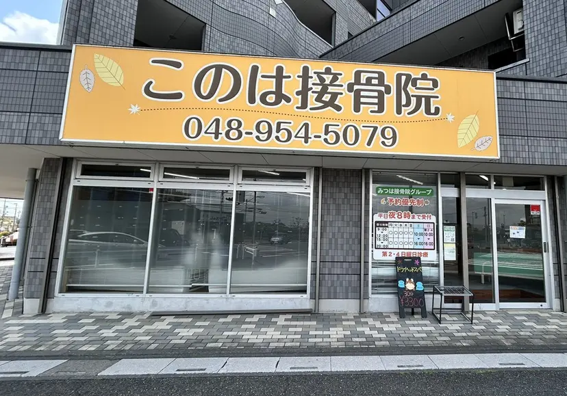 佐々木 唯の掲載