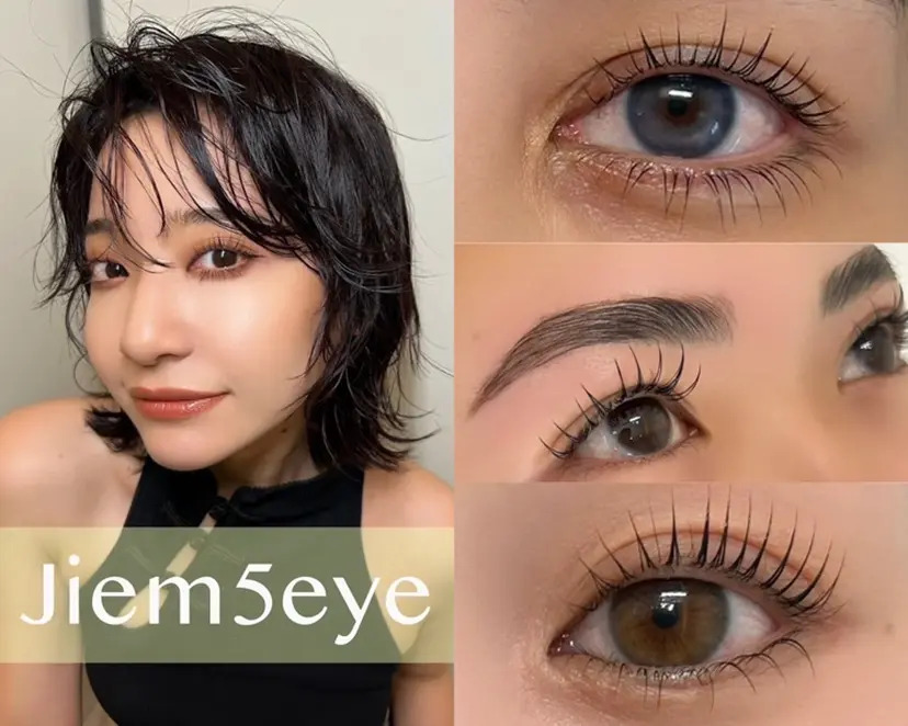 Jiem5eye 梅田中津店の掲載