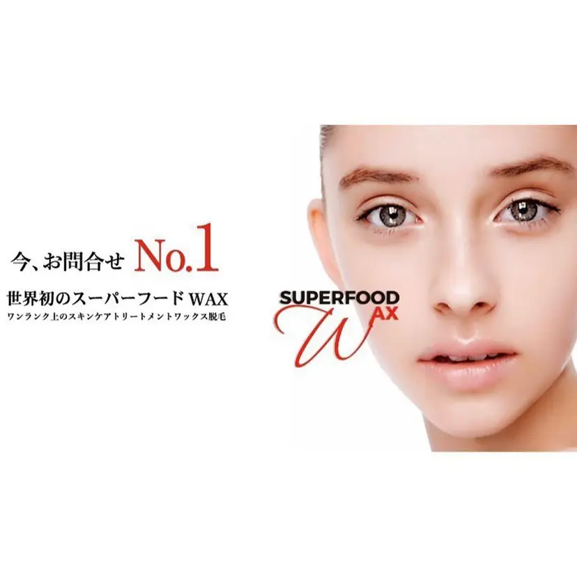 兒玉 知代の掲載