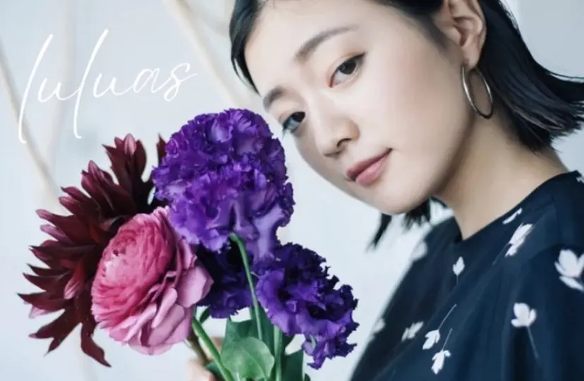 luluasルルアス 黒崎店の掲載