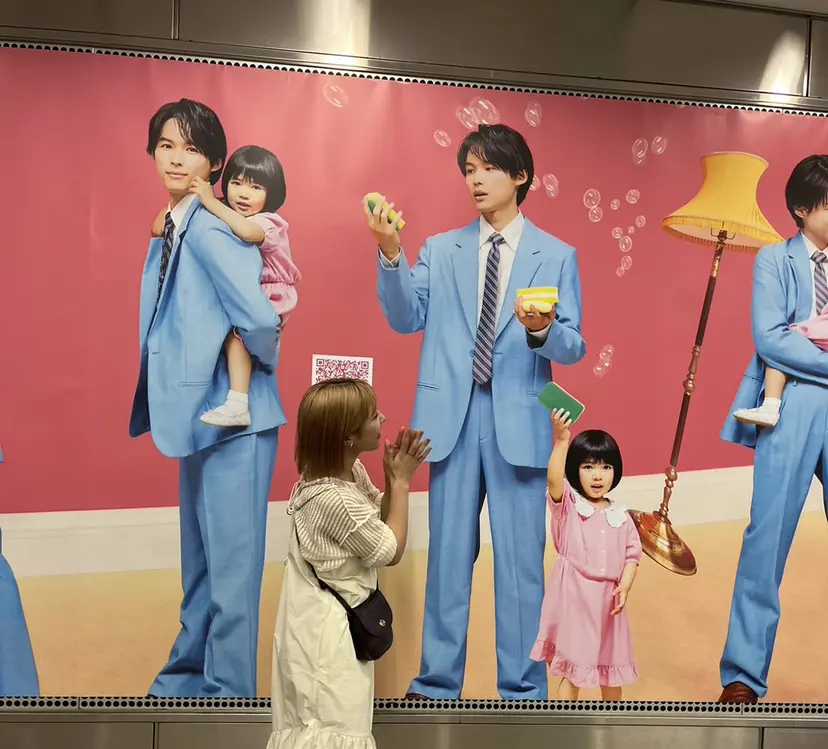 加藤好/カットモデル /暖色カラー🍒🧡の掲載