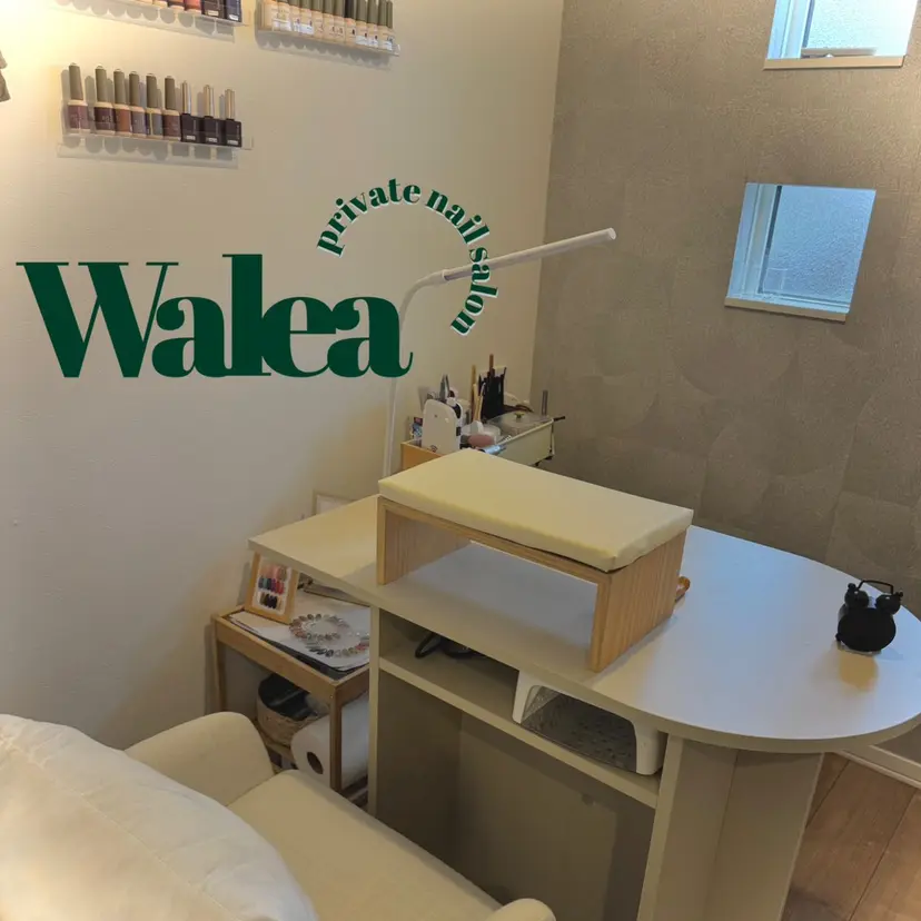 nail salon waleaの掲載