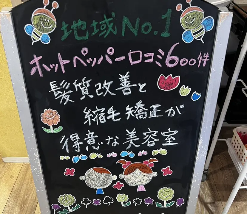 三浦 吏恵の掲載