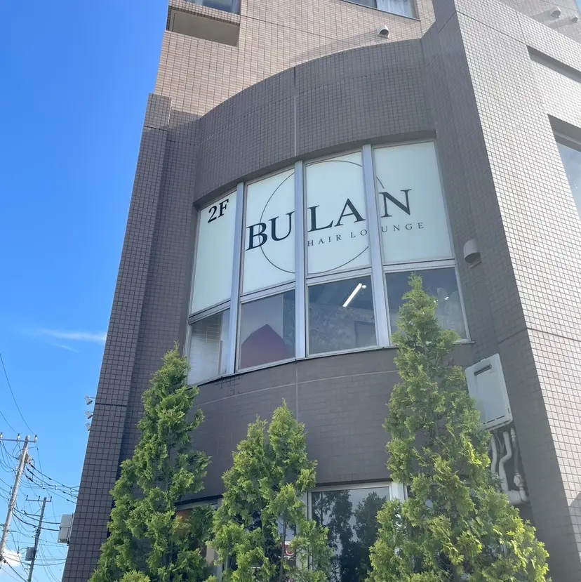 🌸佐藤 遥🌸の掲載