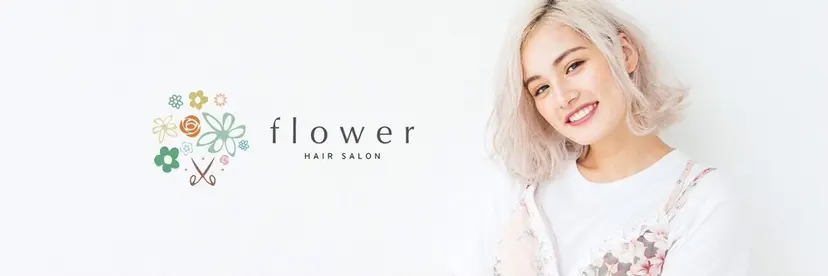 松田 アルミの掲載