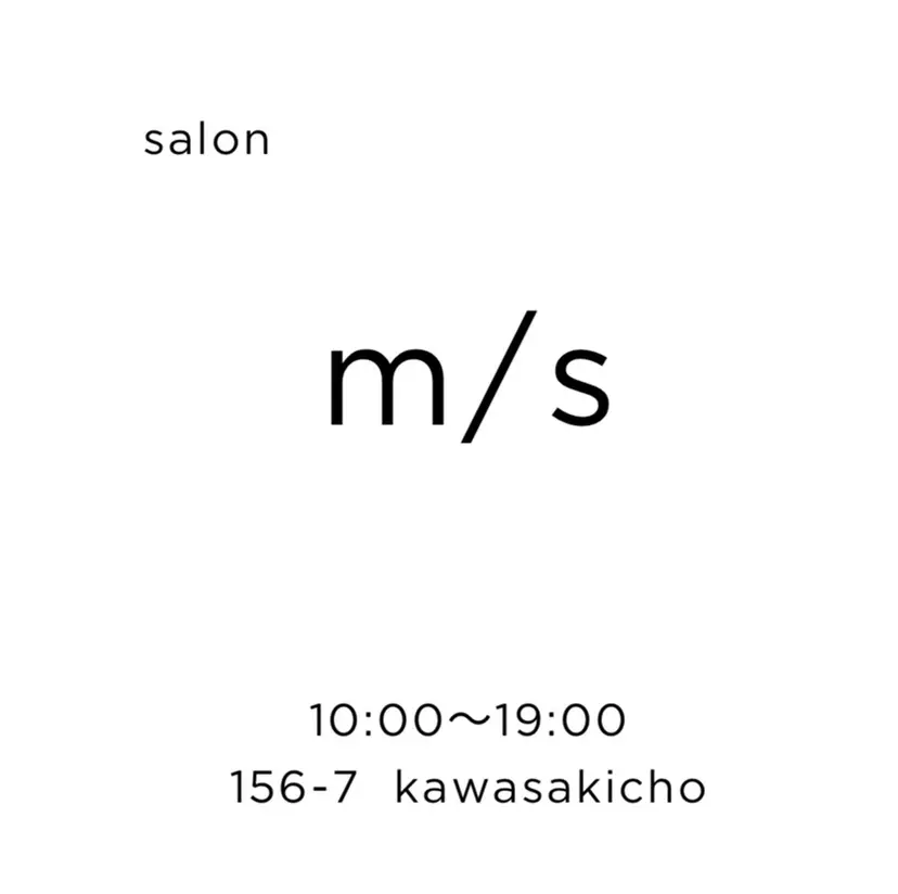 salon m/sの掲載
