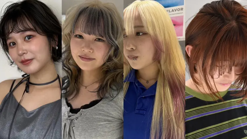 艶カラー/ハイトーン /アレンジ/meiの掲載