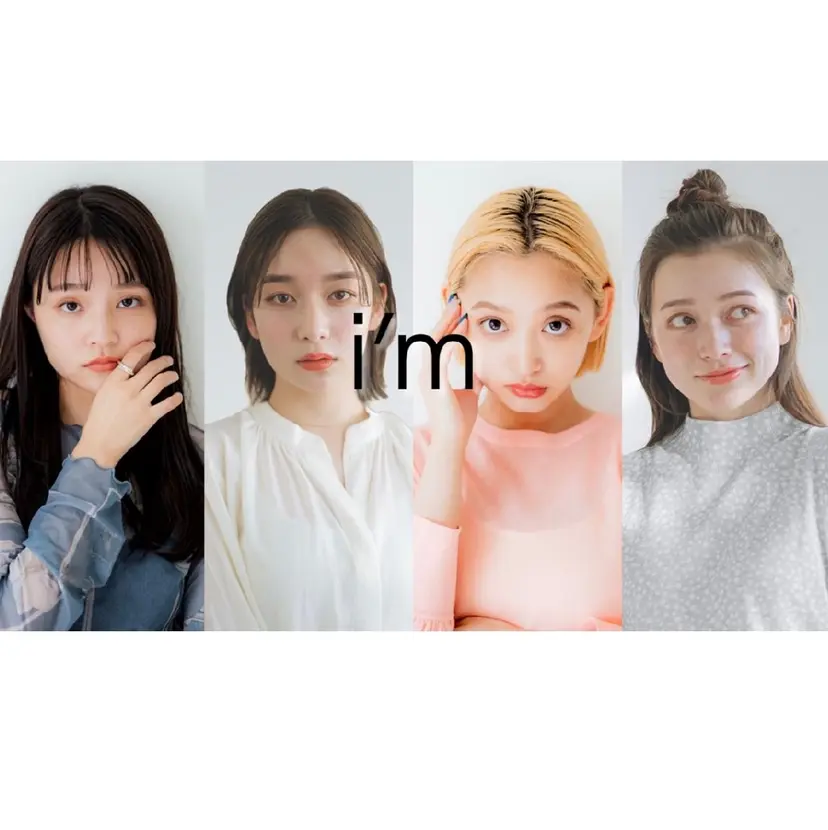 カワイイ保証🎀💞 rinの掲載