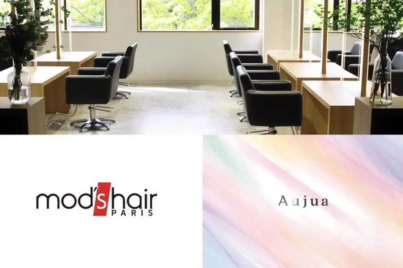 メンズカット・ パーマ🎈はなさかの掲載