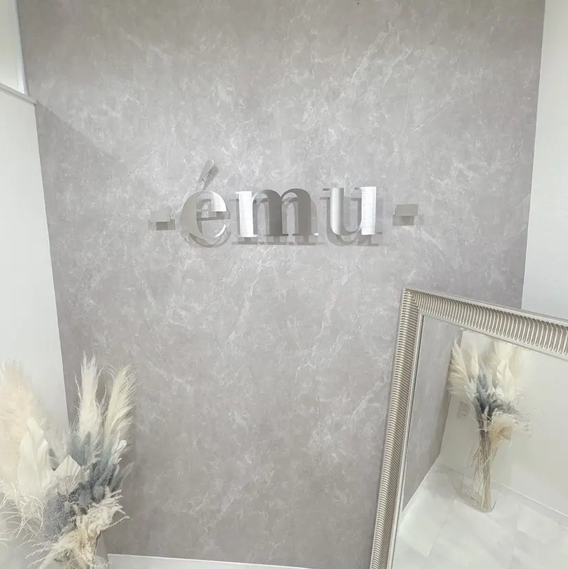 emu 心斎橋店 nanohaの掲載