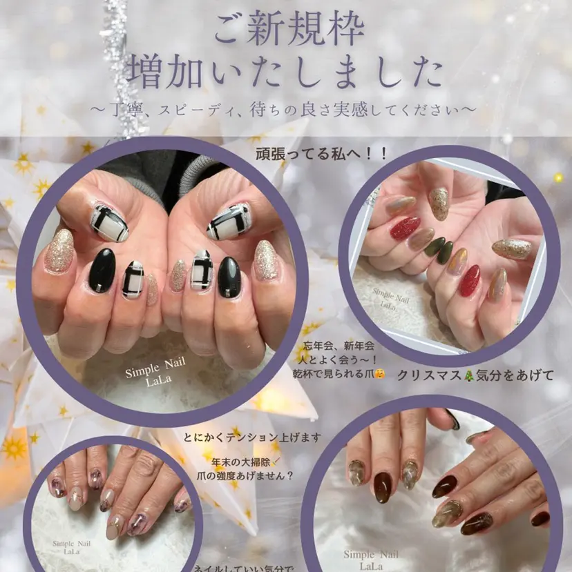 inokuchi saoriの掲載